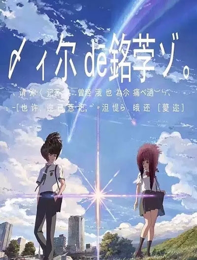 高地与岛屿大学ID学生卡